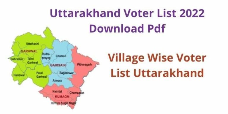 Uttarakhand Voter List 2022