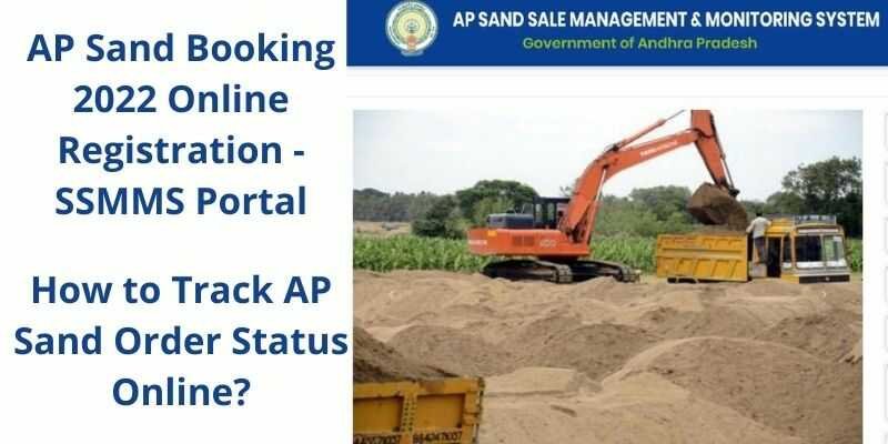 AP Sand Booking 2022