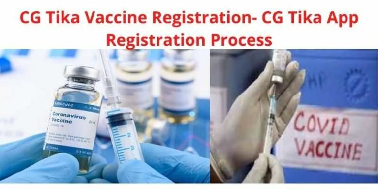 CG Tika Vaccine Registration