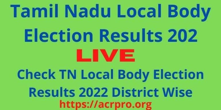 Tamil Nadu Local Body Election Results 2022