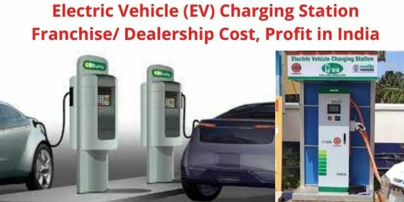Electric Vehicle (EV) Charging Station