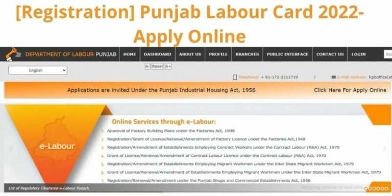 Punjab Labour Card 2022