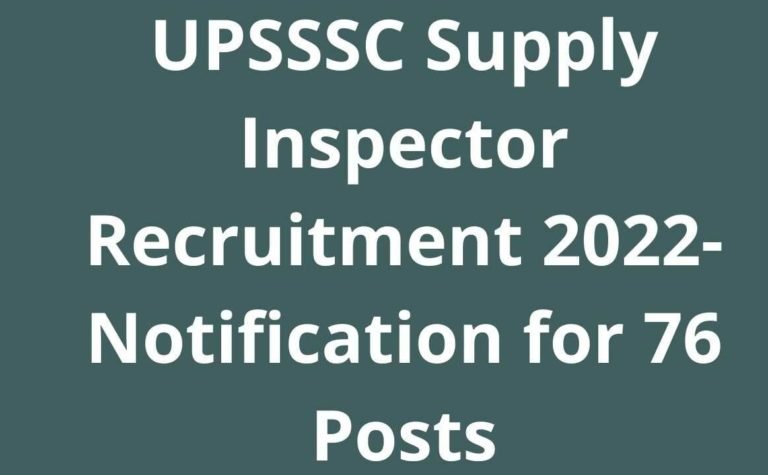 UPSSSC Supply Inspector Recruitment 2022