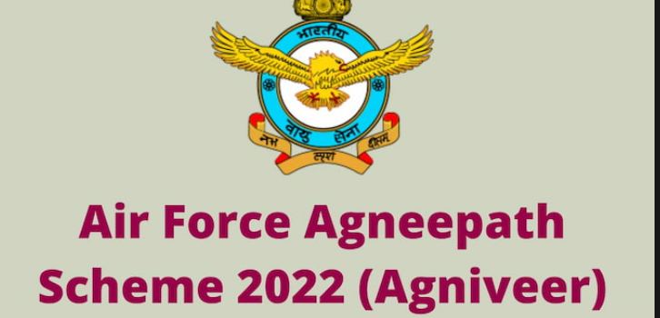 Indian Air Force Agneepath Recruitment 2022