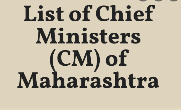 Maharashtra New CM 2022