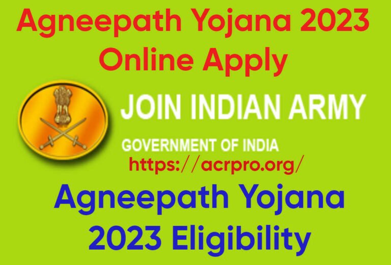 Agneepath Yojana 2023