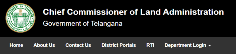 Telangana Land Records