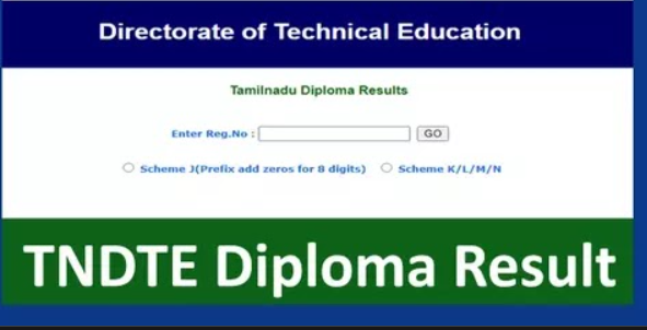 Tamilnadu Diploma Result 2022