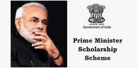 PM Modi Scholarship 2022