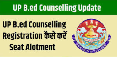UP BED Counselling 2022