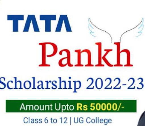 Tata Scholarship 2022