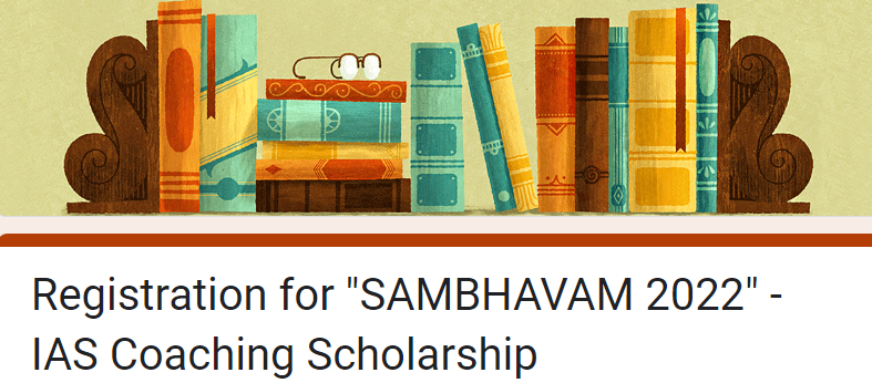 Sambhavam IAS Registration
