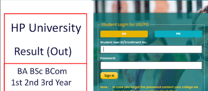 HPU Student Portal Result 2023