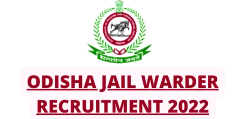 Odisha Jail Warder Recruitment 2022