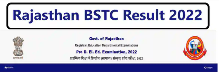 Rajasthan BSTC Result 2022