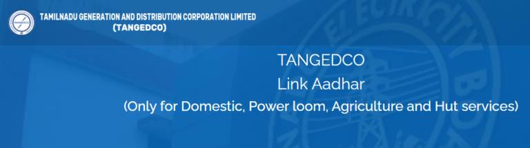 tangedco link aadhaar number