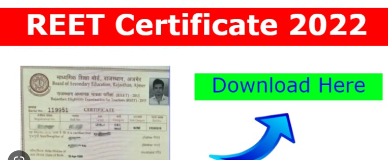 REET BSER 2022 Certificate Download