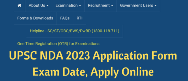 NDA Form 2023 Apply Online