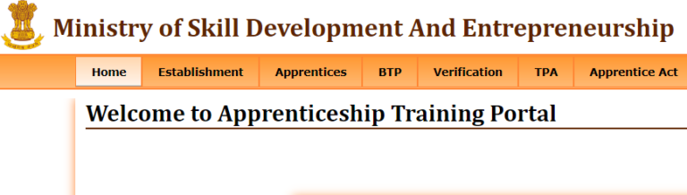 RDAT Registration Form|Apprenticeship Registration Form