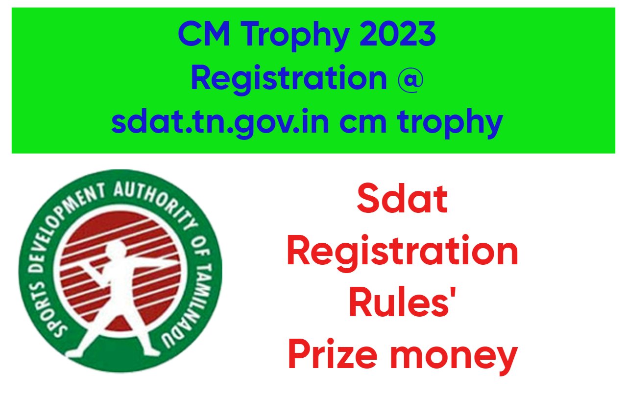 CM Trophy 2023 Registration
