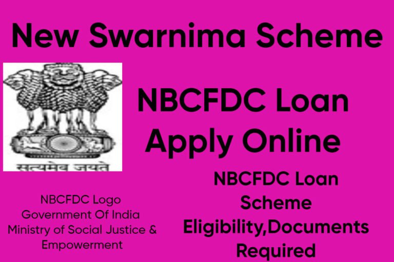 New Swarnima Scheme