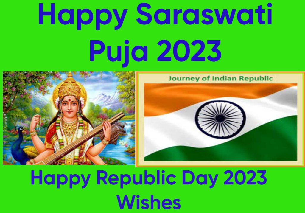 happy saraswati puja and republic day 2023