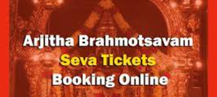 Srivari Arjitha Seva Tickets Online Booking