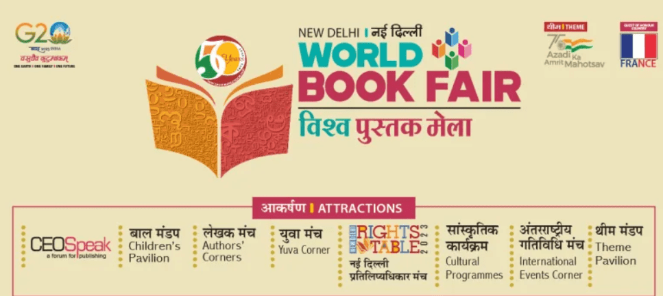 Delhi Book Fair 2023