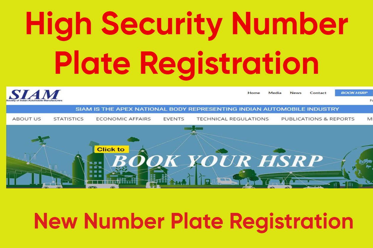 High Security Number Plate Registration