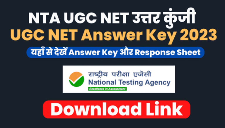 UGC NET 2023 Answer Key