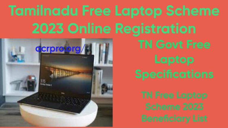 Tamilnadu Free Laptop Scheme 2023