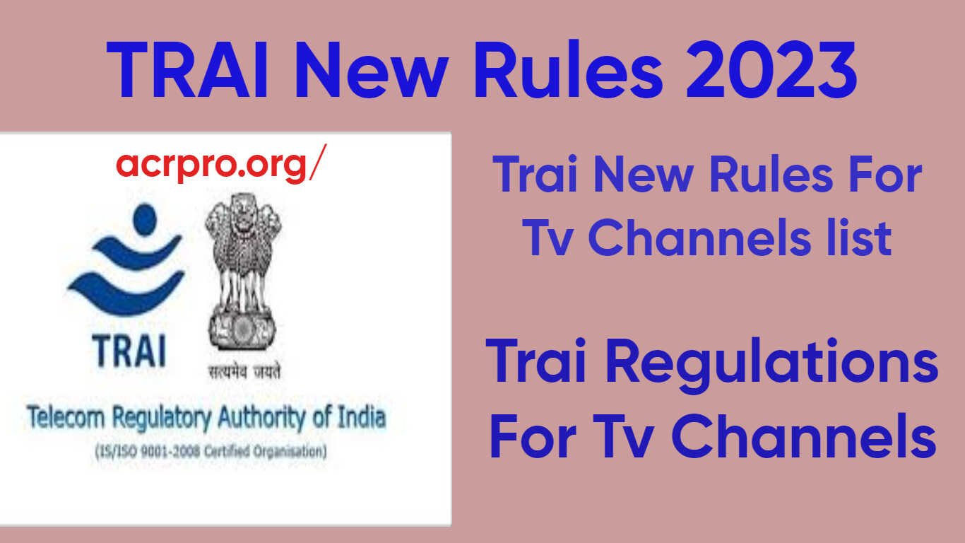 TRAI new rules 2023