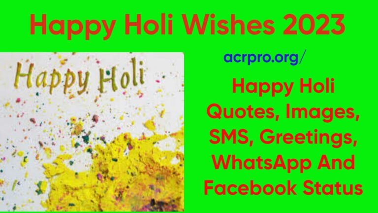 Happy Holi Wishes 2023