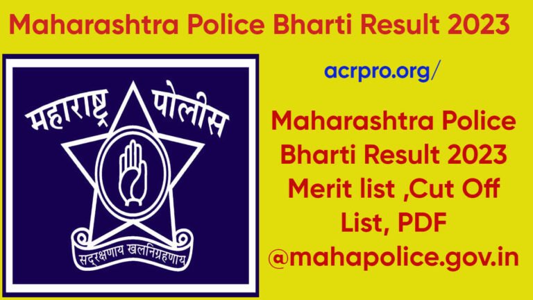 Maharashtra Police Bharti Result 2023