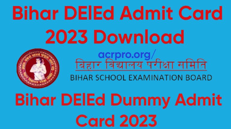 Bihar DElEd Admit Card 2023 Download