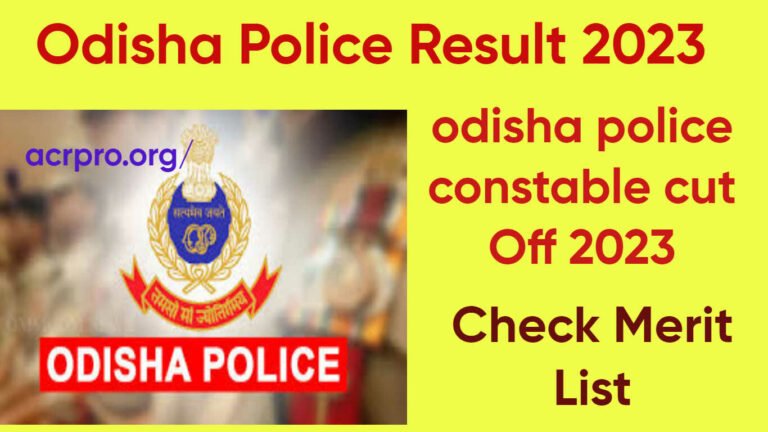 Odisha Police Result 2023
