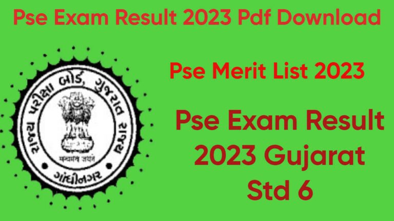 PSE Exam Result 2023