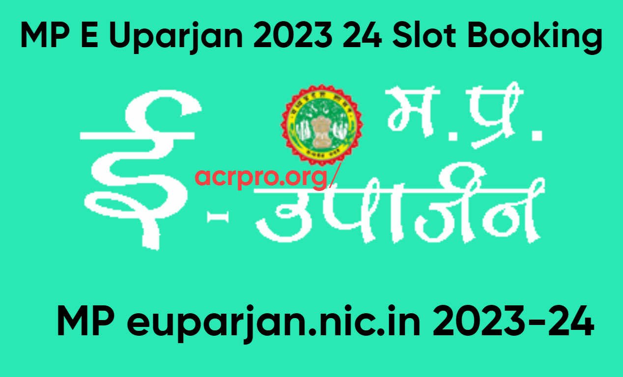MP E Uparjan 2023 24
