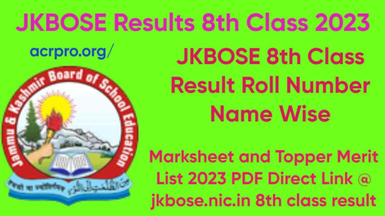 JKBOSE Results 8th Class 2023