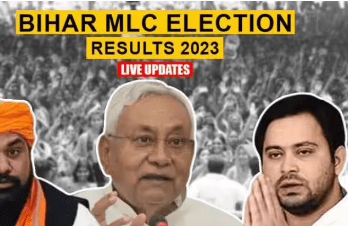 Bihar MLC Election Result 2023