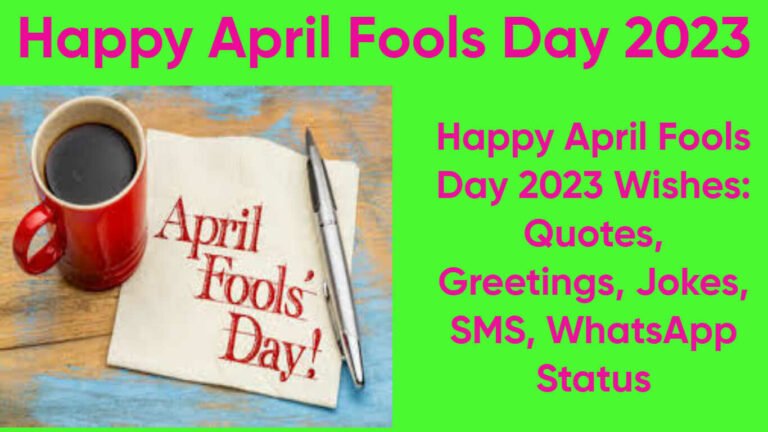 Happy April Fools Day 2023