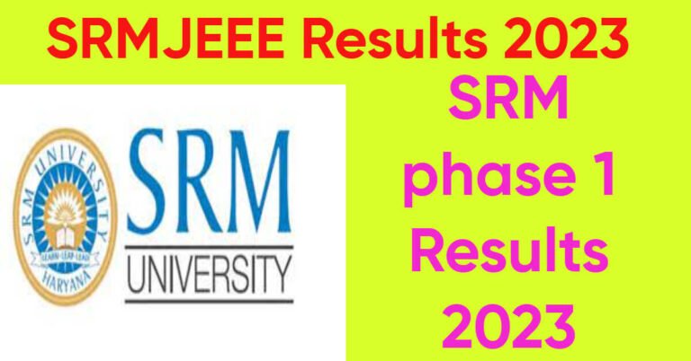 SRMJEEE Results 2023