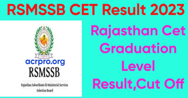 RSMSSB CET Result 2023