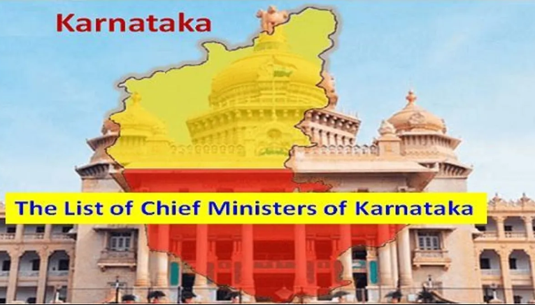 Karnataka Ministers List 2023