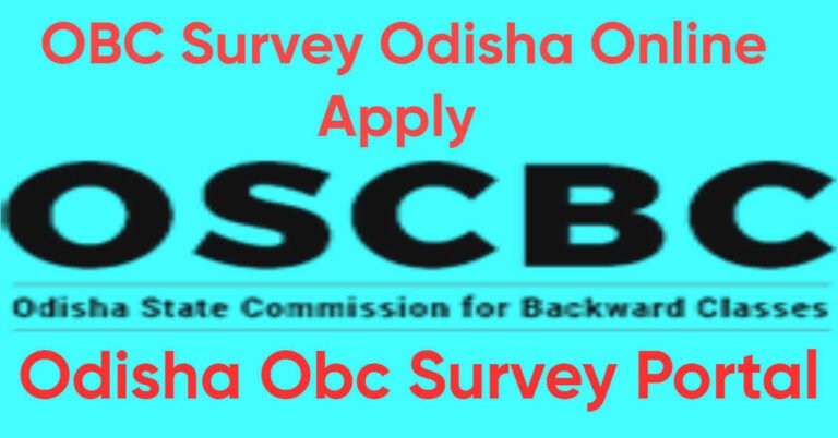 OBC Survey Odisha Online Apply