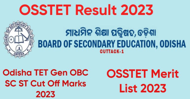 OSSTET Result 2023