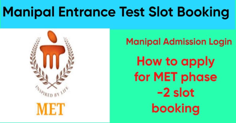 Manipal Entrance Test Slot Booking