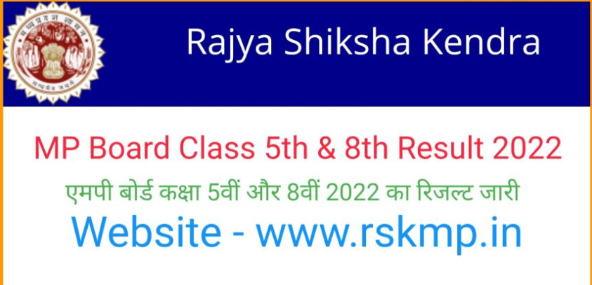 rsk mp education portal