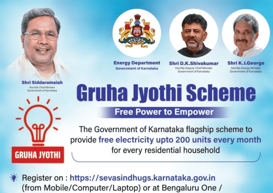Seva Sindhu gs1 Karnataka gov in