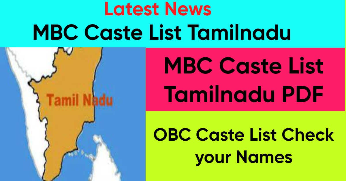 MBC Caste List Tamilnadu PDF OBC Caste List Check Your Names